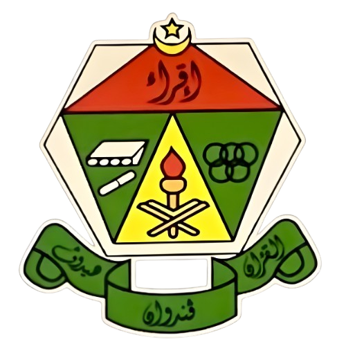 Logo Sekolah Agama Pengkalan Batu